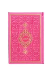 Çanta Boy Termo Deri Kuranı Kerim (Pembe, Mühürlü)