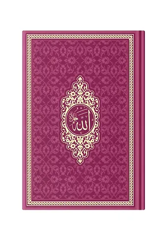 Çanta Boy Termo Deri Mealli Yasin Cüzü (Fuşya)