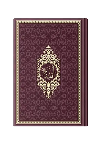 Çanta Boy Termo Deri Mealli Yasin Cüzü (Bordo)
