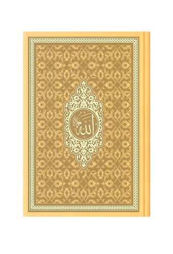 Çanta Boy Termo Deri Mealli Yasin Cüzü (Gold)