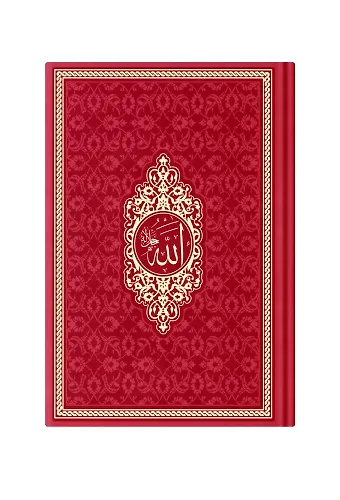 Çanta Boy Termo Deri Mealli Yasin Cüzü (Kırmızı)
