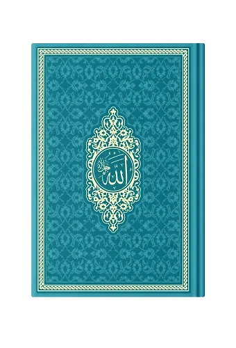 Çanta Boy Termo Deri Mealli Yasin Cüzü (Turkuaz)