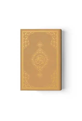 Rahle Boy Kuranı Kerim Yeni Cilt (Altın, Mühürlü)