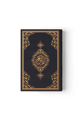 Rahle Boy Kuranı Kerim Yeni Cilt (Siyah, Mühürlü)
