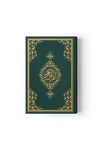 Rahle Boy Kuranı Kerim Yeni Cilt (Yeşil, Mühürlü)