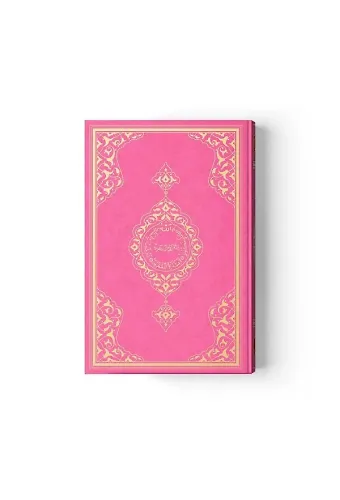 Cep Boy Kuranı Kerim Yeni Cilt (Pembe, Mühürlü)