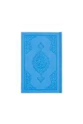 Cep Boy Termo Deri Kuranı Kerim (Açık Mavi, Mühürlü)