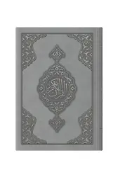 Cep Boy Termo Deri Kuranı Kerim (Gri, Mühürlü)