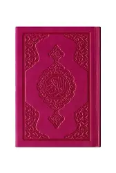 Cep Boy Termo Deri Kuranı Kerim (Fuşya Pembe, Mühürlü)
