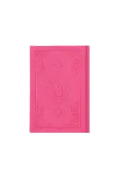 Cep Boy Termo Deri Kuranı Kerim (Pembe, Mühürlü)