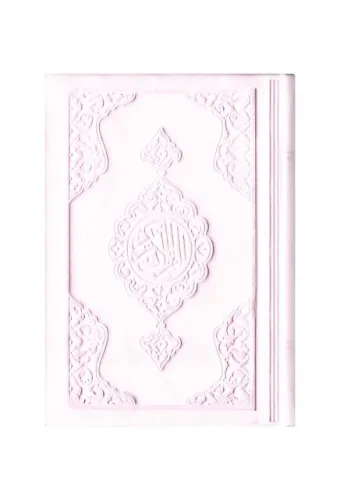 Cep Boy Termo Deri Kuranı Kerim (Toz Pembe, Mühürlü)