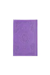 Cep Boy Termo Deri Kuranı Kerim (Mor, Mühürlü)