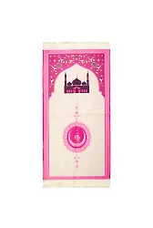 Çocuk Seccadesi Pembe Astarsız