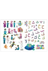Elifba Etiket (Çıkartma)