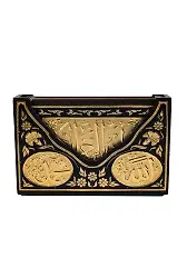 Gold Kaplama Siyah V Tipi Kuranı Kerim (Çanta Boy)