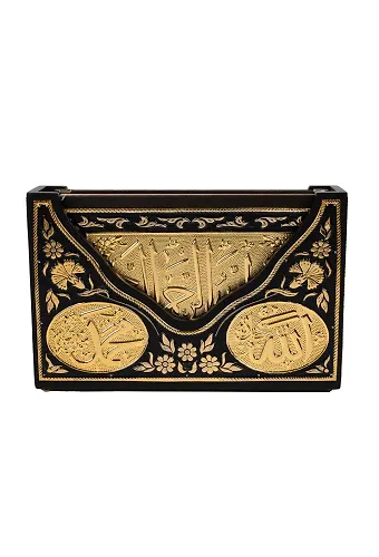 Gold Kaplama Siyah V Tipi Kuranı Kerim (Hafız Boy)