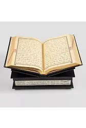 Gümüş Sandıklı Kanatlı Kuran (Orta Boy)