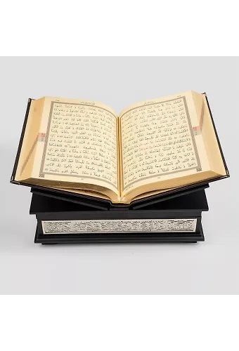 Gümüş Sandıklı Kanatlı Kuran (Orta Boy)