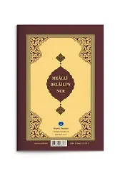 Hafız Boy Delailin Nur (Mealli)