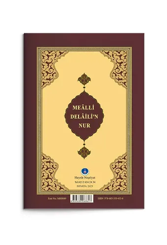 Hafız Boy Delailin Nur (Mealli)