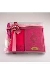 Şal + Seccade + Tesbih + Kuran Hediye Seti (Hafız Boy, Fuşya Pembe)