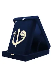 Kadife Kutulu Kuranı Kerim (Hafız Boy, Elif-Vavlı, Lacivert)