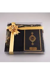 Şal + Seccade + Tesbih + Kuran Hediye Seti (Hafız Boy, Siyah)