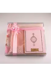 Şal + Seccade + Tesbih + Kuran Hediye Seti (Hafız Boy, Toz Pembe)
