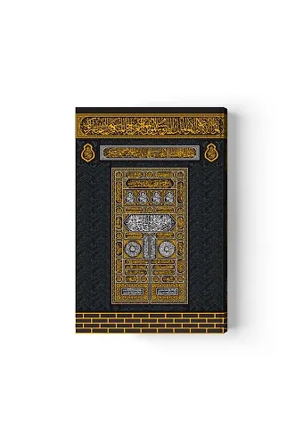 Kabe Kapaklı Kuranı Kerim (Büyük Cep Boy, Filigranlı)