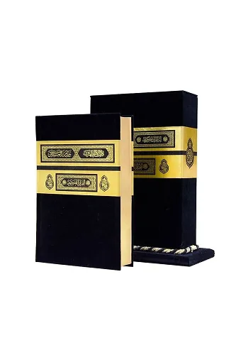 Kabe Kutulu Kadife Kuran (Karşılıklı Mealli, Hafız Boy)