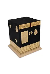 Kabe Maketi Kutulu Kuranı Kerim (Orta Boy)