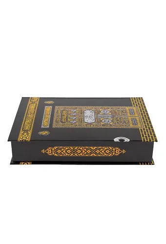 Kabe Kutulu Kuranı Kerim (Orta Boy)