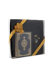Kadife Seccade (120x70) + Tesbih + Zikirmatik + Ayraç + Hafız Boy Kuran Hediye Seti (Siyah)