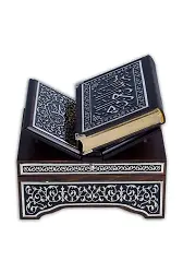 Kanat Sandıklı Siyah Kaplama Gümüş Kuranı Kerim (Orta Boy)