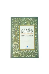 Kuran Kalem için Elif-Ba