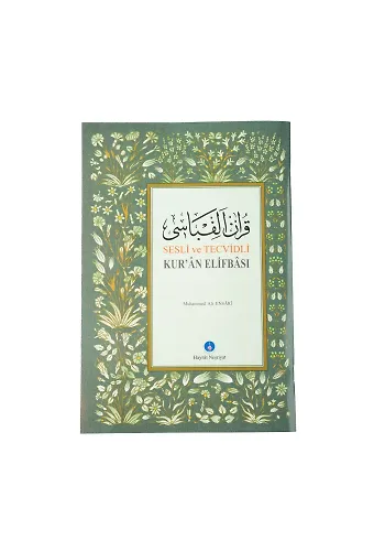 Kuran Kalem için Elif-Ba