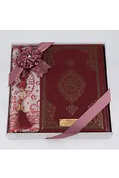 Kuran + Seccade + Tesbih Hediye Seti (Hafız Boy, Ekonomik Cilt, Desenli Kutu, Bordo)