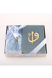 Kuran + Seccade + Tesbih Hediye Seti (Hafız Boy, ElifVav, Kadife, Desenli Kutu, Açık Mavi)