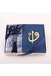 Kuran + Seccade + Tesbih Hediye Seti (Hafız Boy, ElifVav, Kadife, Desenli Kutu, Lacivert)