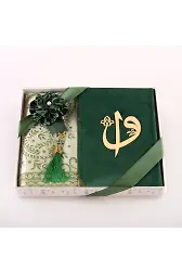 Kuran + Seccade + Tesbih Hediye Seti (Hafız Boy, ElifVav, Kadife, Desenli Kutu, Zeytin Yeşili)