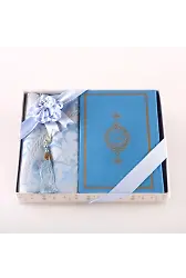 Kuran + Seccade + Tesbih Hediye Seti (Orta Boy, Termo Deri, Desenli Kutu, Açık Mavi)