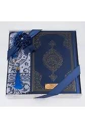 Kuran + Seccade + Tesbih Hediye Seti (Hafız Boy, Ekonomik Cilt, Desenli Kutu, Lacivert)