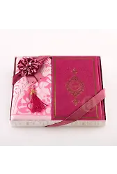 Kuran + Seccade + Tesbih Hediye Seti (Orta Boy, Termo Deri, Desenli Kutu, fuşya Pembe)