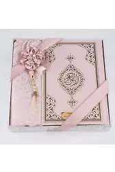 Kuran + Seccade + Tesbih Hediye Seti (Hafız Boy, Ekonomik Cilt, Desenli Kutu, Pembe)