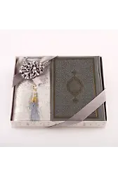 Kuran + Seccade + Tesbih Hediye Seti (Hafız Boy, Termo Deri, Desenli Kutu, Gri)
