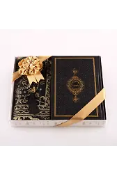 Kuran + Seccade + Tesbih Hediye Seti (Hafız Boy, Termo Deri, Desenli Kutu, Siyah)