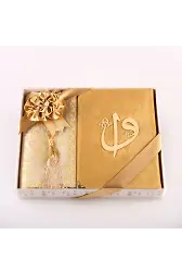 Kuran + Seccade + Tesbih Hediye Seti (Hafız Boy, ElifVav, Kadife, Desenli Kutu, Gold)