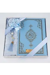 Kuran + Seccade + Tesbih Hediye Seti (Orta Boy, Ekonomik Cilt, Desenli Kutu, Açık Mavi)