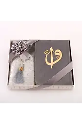 Kuran + Seccade + Tesbih Hediye Seti (Hafız Boy, ElifVav, Kadife, Desenli Kutu, Gri)