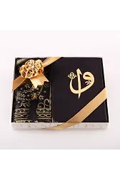 Kuran + Seccade + Tesbih Hediye Seti (Hafız Boy, ElifVav, Kadife, Desenli Kutu, Siyah)
